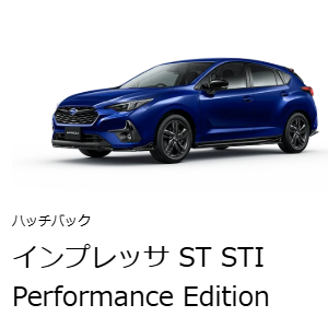 �C���v���b�T�@�r�s�@�r�s�h